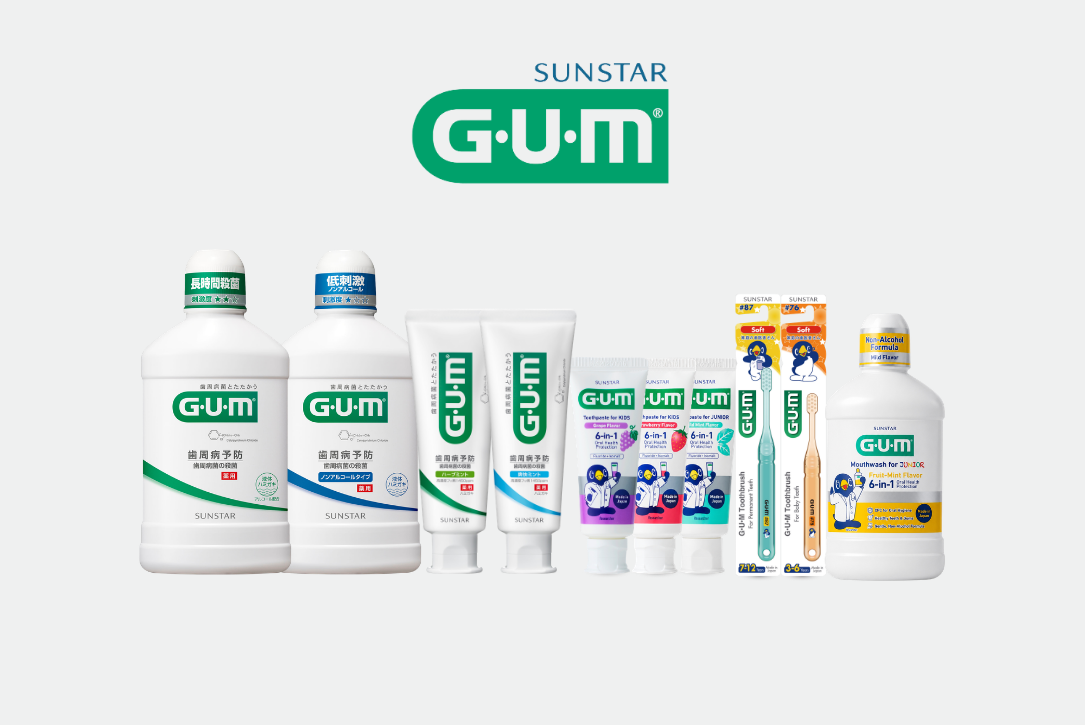 Bộ sản phẩm chăm sóc răng miệng  SUNSTAR GUM®